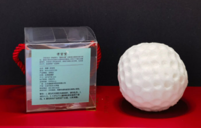 文创系列