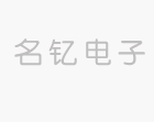 单厂区多区域安全管理
